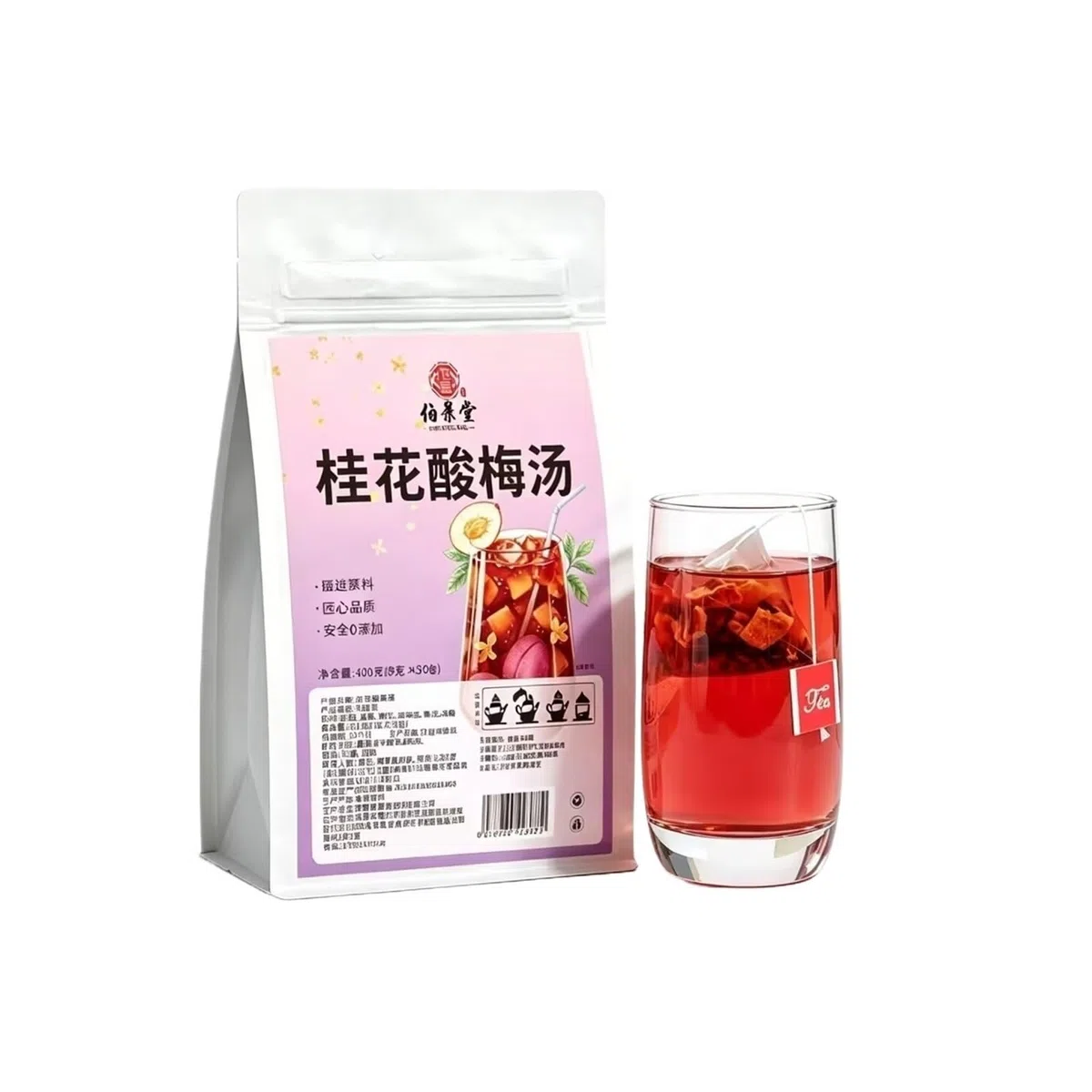 Napój śliwkowy Osmanthus 160g (8g*20 pojedynczych torebek)(2pcs)
